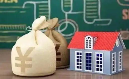 岑溪离职后能立刻取公积金吗（离职可以立马提取公积金吗）